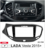 Рамка LADA Vesta c 2014 для MFB дисплея 9" CARAV 22-510