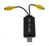 Универсальный адаптер по организации видеовыхода из USB разъема Ksize UVO