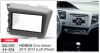 Рамка Honda Civic 2012-> CARAV 11-174
