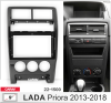 Рамка LADA Priora 2013-2018 для MFB дисплея 9" CARAV 22-1500