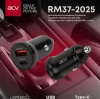 З/У для прикуривателя ACV RM37-2025 USB/Type-C