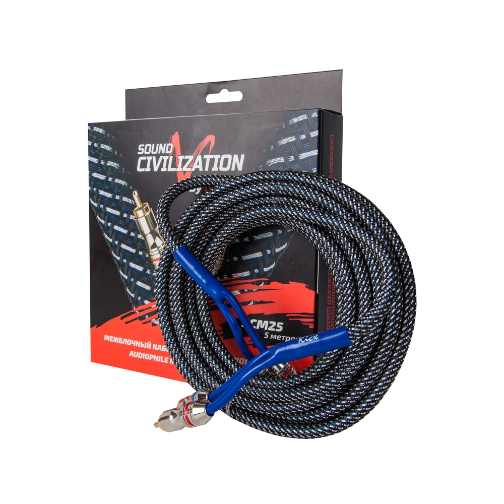 Кабель межблочный Kicx SCM25 (5м.) 2 канала