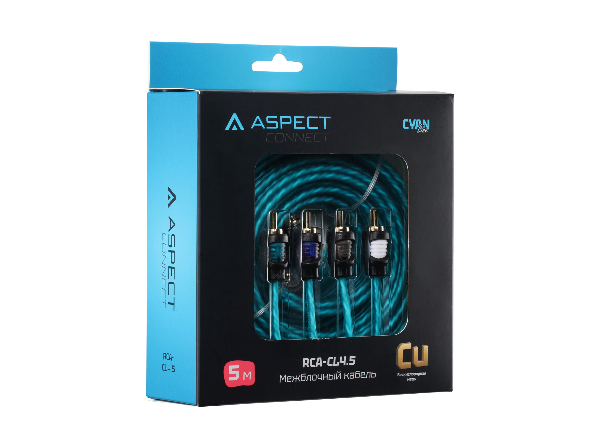 Кабель межблочный Aspect RCA-CL4.5 (5м) 4 канала