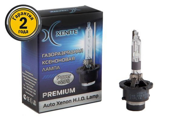 Лампа ксеноновая Xenite Premium (D4R 5000K)