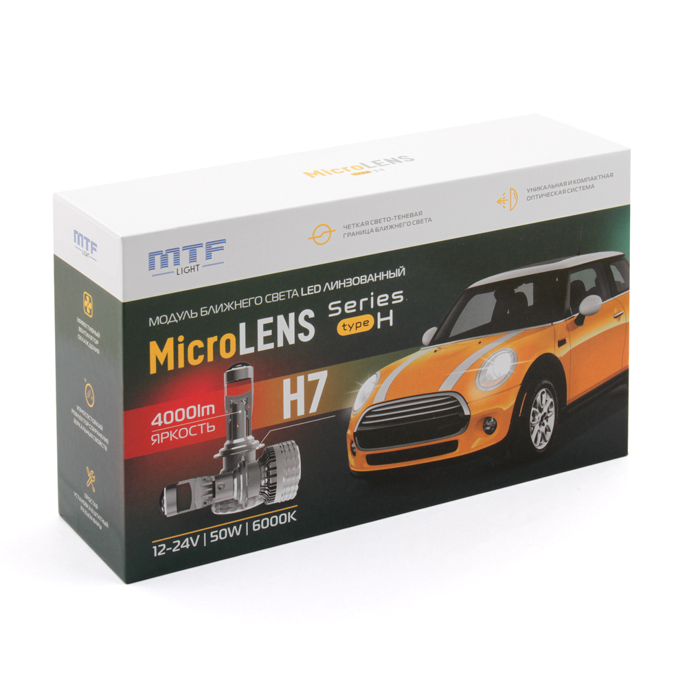 Линзы Bi-LED MTF MicroLENS H7/H18 (12/24V, 55W, 6000K, 4000LM) Арт.MC07K5