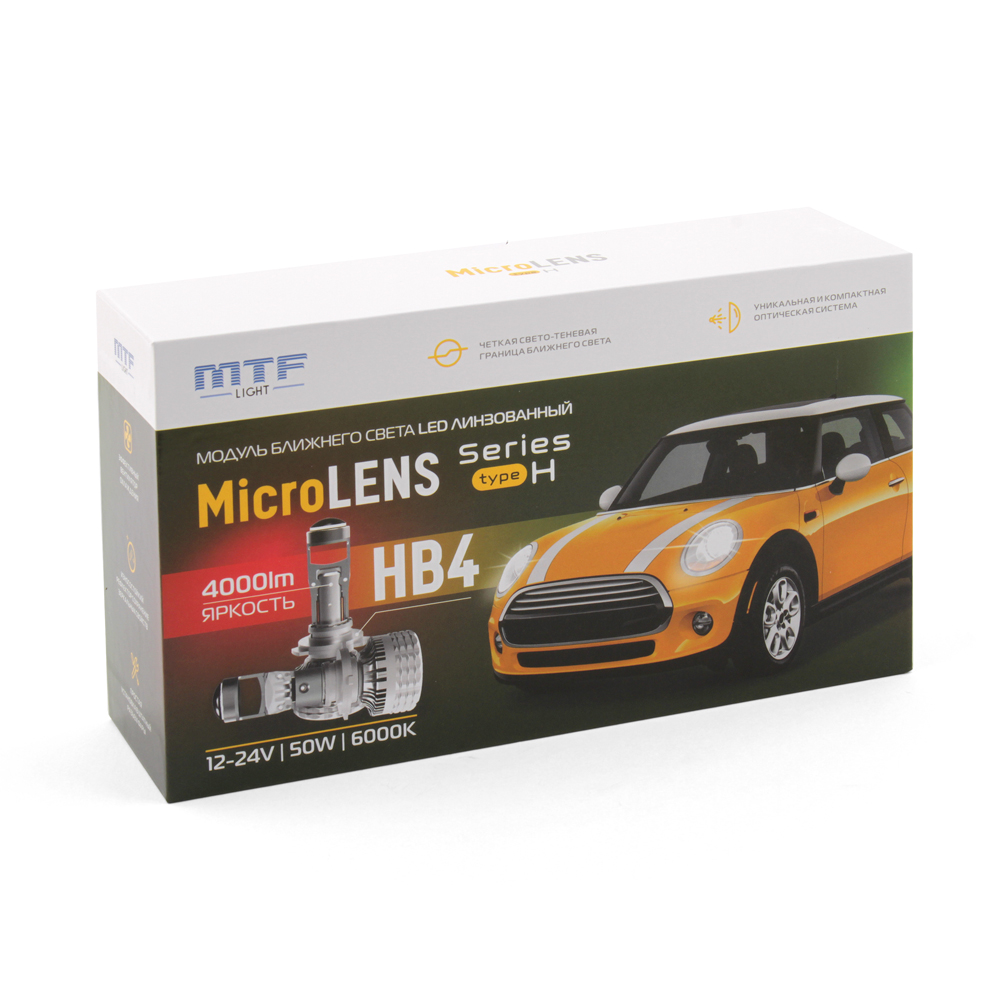 Линзы Bi-LED MTF MicroLENS HB4(9006) (12/24V, 55W, 6000K, 4000LM) Арт.MCB4K5