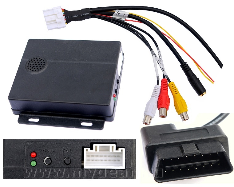 MyDean VCM-399C Интеллектуальное парковочное устройство