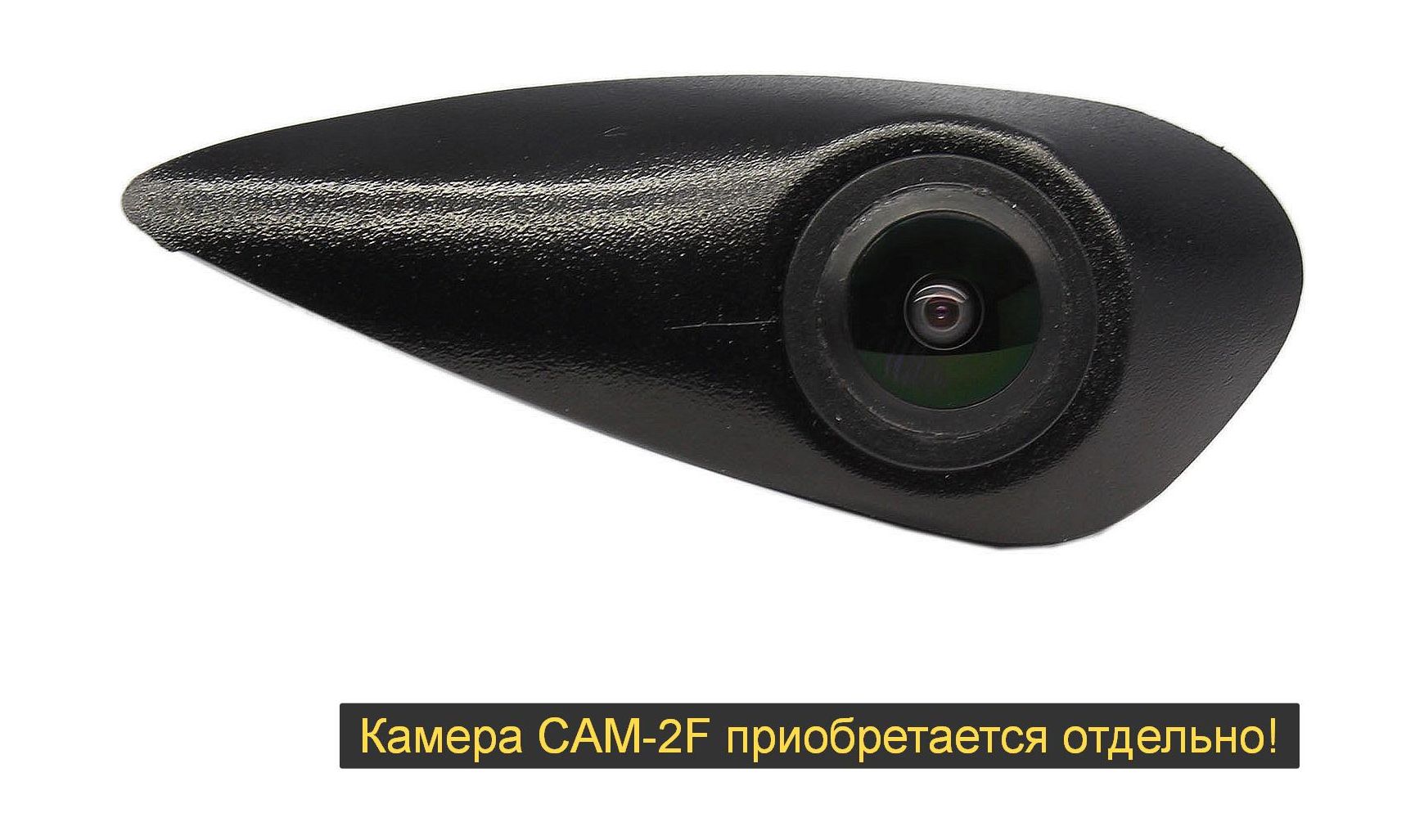 Адаптер для CAM-2F в логотип Hyundai Ksize CAM-FHY