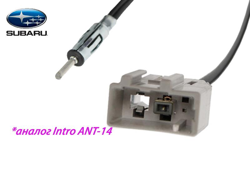 Адаптер антенны Subaru c 2007 ACV AD12-1611