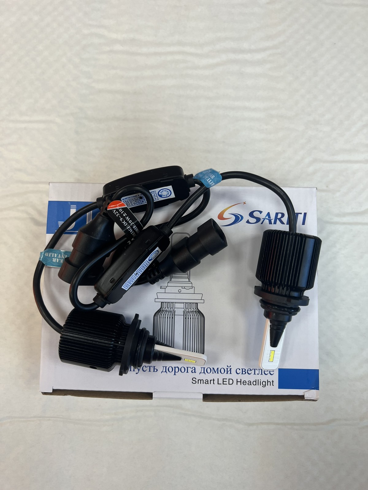 Светодиодная лампа Aozoom 9006 HB4 M1 (J1)  уценка гарантия 14 дней