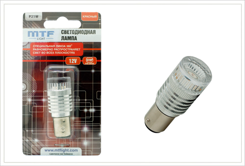 Лампа светодиодная MTF P21W красная, линза 360