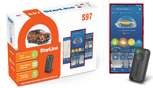 Автосигнализация StarLine S97 GPS