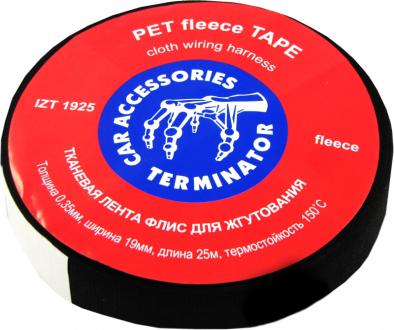 Изолента TERMINATOR тканевая IZТ 1925 fleece