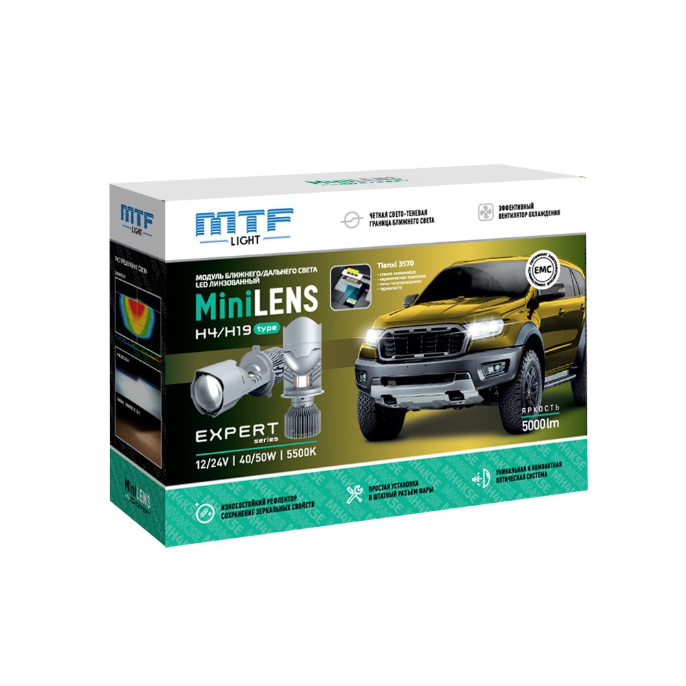 Линзы Bi-LED MTF MiniLENS H4/H19 EXPERT (5500K, 40/50W, H4, 9-32V, Арт.MH4K5E)