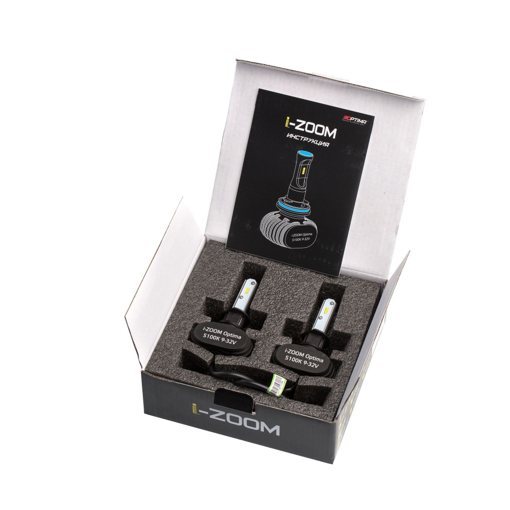 Лампа светодиодная Optima LED i-ZOOM H1 5100K уценка гарантия 14 дней