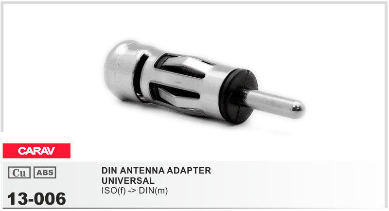 Антенный переходник ISO->DIN CARAV 13-006
