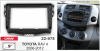 Рамка Toyota Rav4 2006-2012 для MFB дисплея 9" CARAV 22-978
