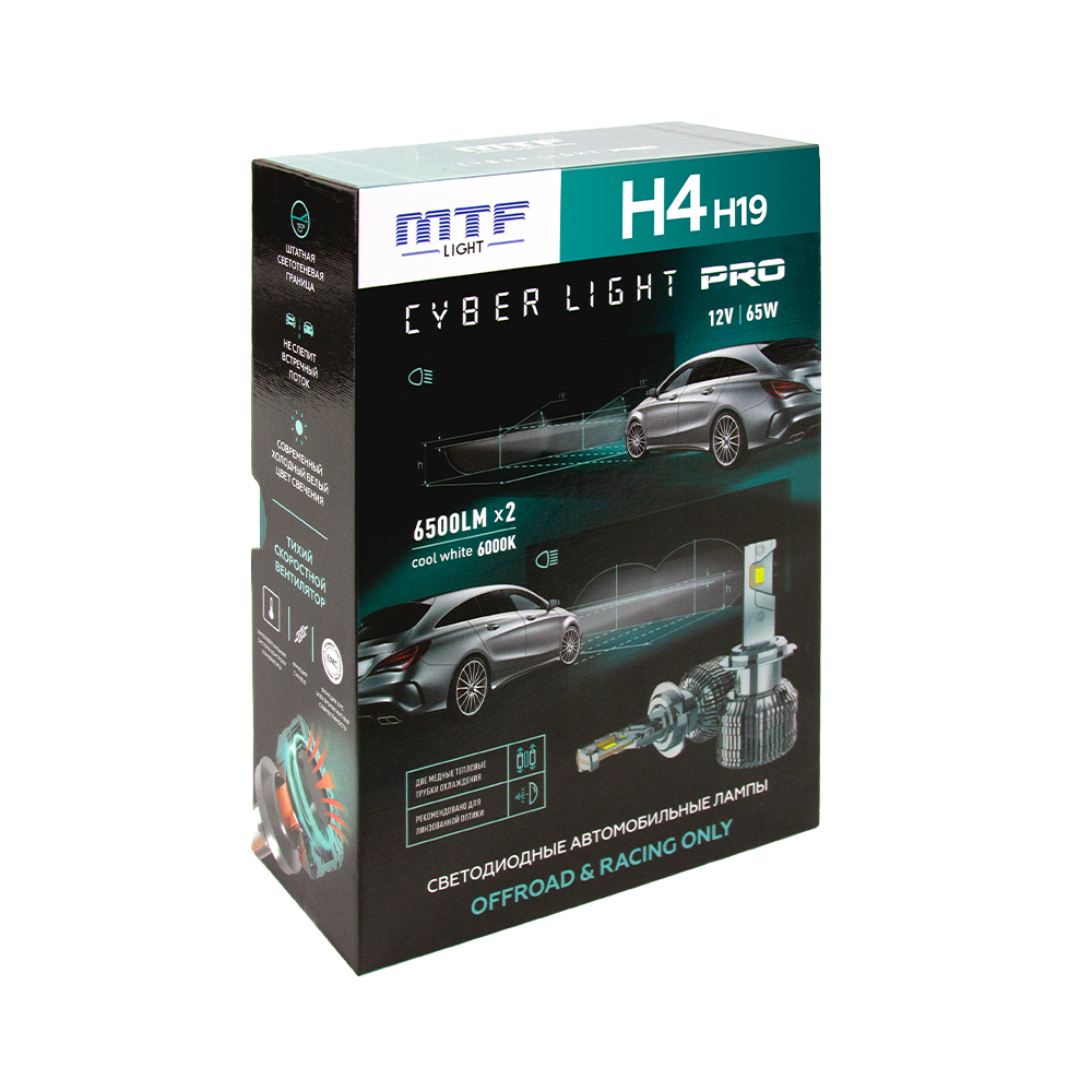 Лампа светодиодная MTF Cyber Light PRO H4/H19 6000K