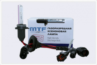 Лампа ксеноновая MTF (HIR2 9012 5000k) уценка гарантия 14 дней