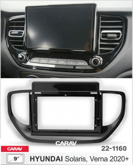 Рамка Hyundai Solaris с 2020+ для MFB дисплея 9" CARAV 22-1160