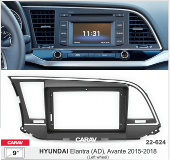 Рамка Hyundai Elantra, Avante 2016-2018 для MFB дисплея 9" CARAV 22-624