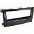 Рамка Ford Focus2 (1DIN овал black) CARAV 08-001
