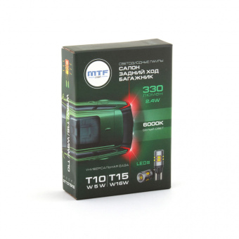 Лампа светодиодная MTF T10/T15 безцокольная W5W/W16W 12V 6000K 330 LM RT1015K6