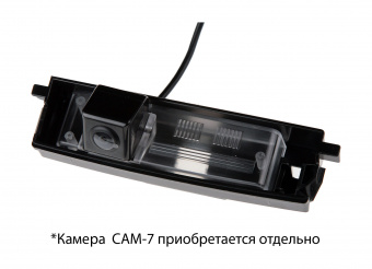 Площадка для камеры Toyota RAV4 (2006+), Chery Tiggo Ksize CAM-TYRV4