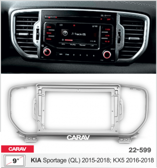 Рамка Kia Sportage (QL) 2015-2018 для MFB дисплея 9" CARAV 22-599