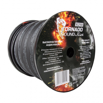 Кабель акустический Kicx TORNADO SOUND SC2150 14GA