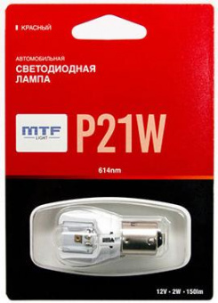 Лампа светодиодная MTF P21W красная 12В, 2,6ВТ арт.MP21WR