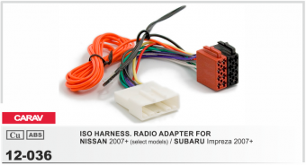 Переходник CARAV 12-036 Nissan c 2007 / Subaru c 2007