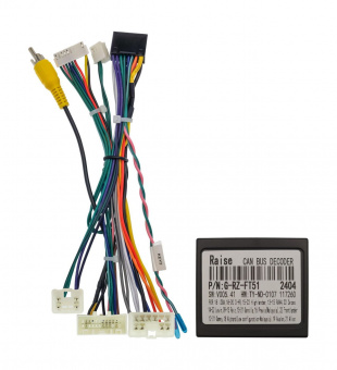 Комплект проводов для установки ANDROID Ksize WS-MTTY68 Toyota Raize,Daihatsu Rocky 19+ (CAN, 360)