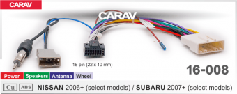 Комплект проводов для установки ANDROID CARAV 16-008 Nissan 2006+/ Subaru 2007+ (основ, антен, руль)