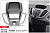 Рамка Ford Transit (с 2015, 2DIN) CARAV 11-770
