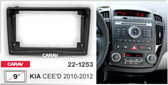 Рамка Kia Ceed 2010-2012 для MFB дисплея 9" CARAV 22-1253