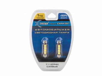 Лампа светодиодная Xenite CAN 4397 (T11/C5W, 12V, Яркость +50%)