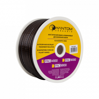 Кабель акустический Phantom PAC 14100 (14AWG)