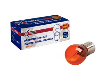 Галогеновая лампа Xenite PY21W (BAU15S) желтая
