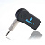 Адаптер Quantoom Bluetooth AUX