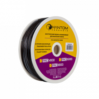 Кабель акустический Phantom PAC 18100 (18AWG)