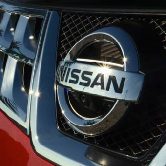Камера фронтального обзора Nissan INTRO VDC-NF