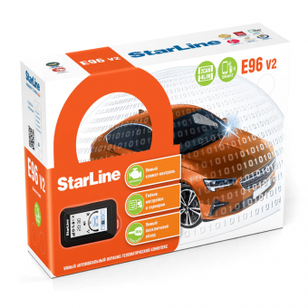 Автосигнализация StarLine E96 V2