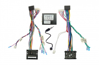 Комплект проводов для установки ANDROID Ksize WS-MTBW02 BMW (E46, E39, E53) (основ, ант, CAN)