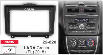 Рамка LADA Granta FL c 2018 для MFB дисплея 9" CARAV 22-820