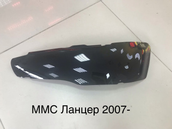 Защита фар MMC Lancer X 07- темные