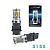 Лампа светодиодная Optima Premium OP-3156 MINI CREE XB-D CAN 50W 5100k 12-24V (белая) уценка гаранти