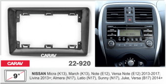 Рамка Nissan для MBF магнитол 10,1" CARAV 22-920