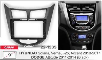 Рамка Hyundai Solaris 2010-2017 для MFB дисплея 9" CARAV 22-1535 Black