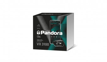 Автосигнализация Pandora VX-3100